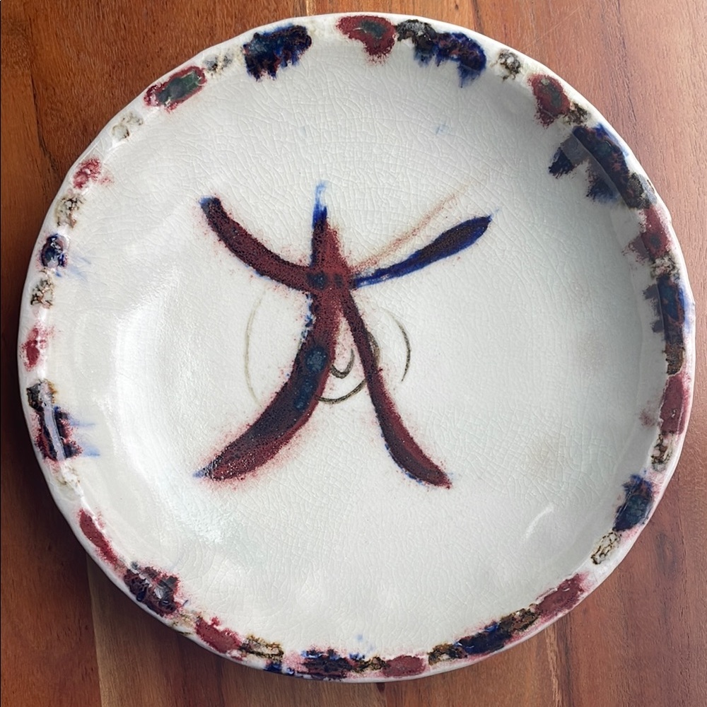 Vintage Handcrafted Ceramic Art bowl - Multicolor, signed